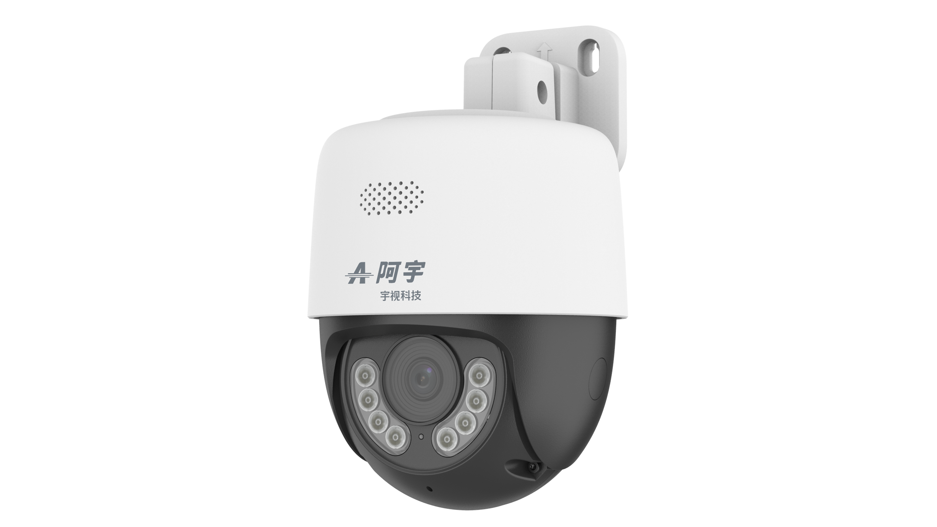 IPC-Q23S-JYP40